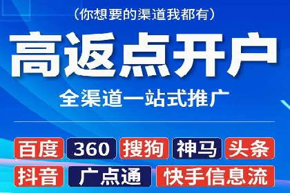 成功案例：SEM托管助力企业品牌曝光
