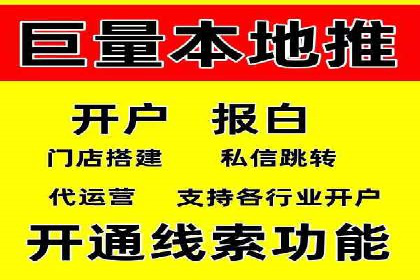 sem托管服务实战案例：精准定位，广告投放效果显著